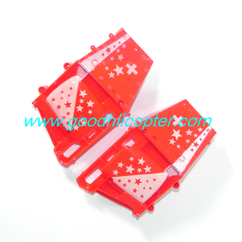 wltoys-v915-jjrc-v915-lama-helicopter parts Body outer cover frame (red) - Click Image to Close